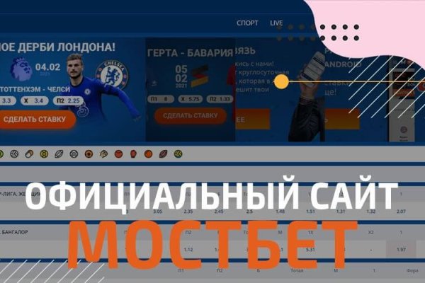 Где купить наркотики в москве