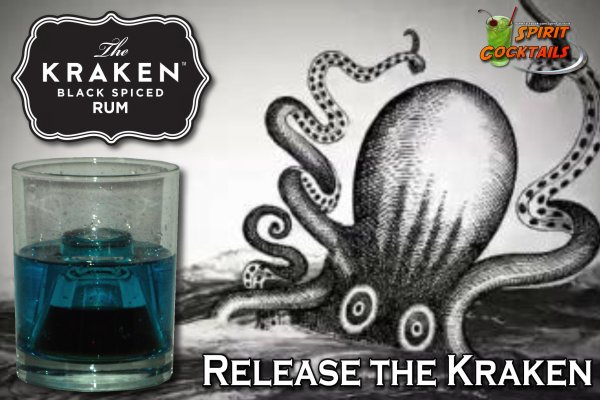 Kraken8.at