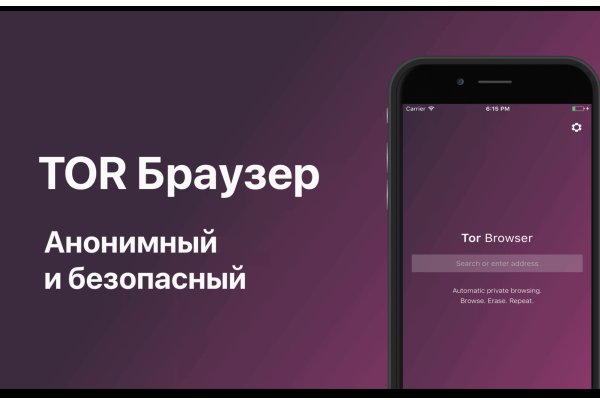 Купить мефедрон